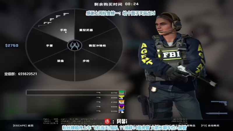 【2021-08-10 19点场】馨儿MIRANDA：【馨儿】馨无杂念