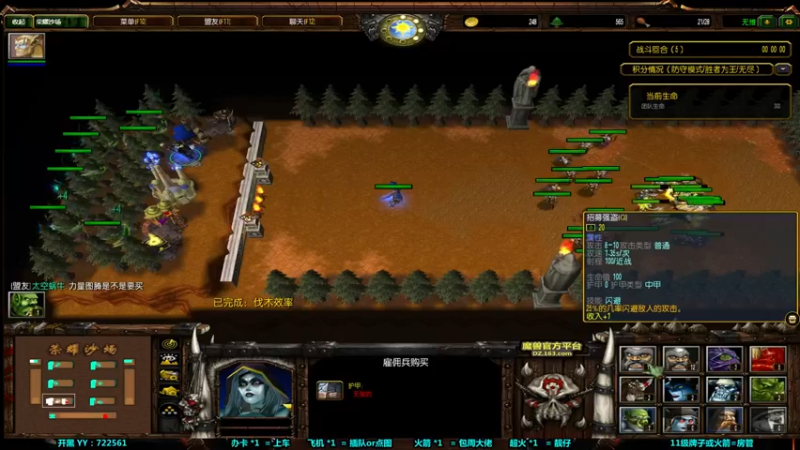 【2021-08-09 20点场】月月丶鸟cc：【鸟】欢迎点老图~~