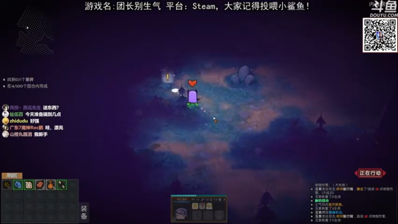 【2021-08-12 21点场】荣耀洋洋：【洋洋】小众，独立，单机游戏！