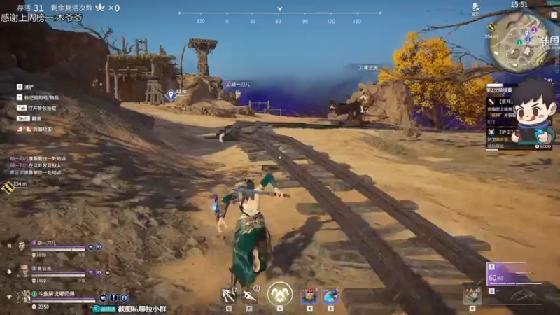 【2021-08-12 05点场】dudu4e嘟师傅：祝木爷爷的儿子dudu暑期快乐~