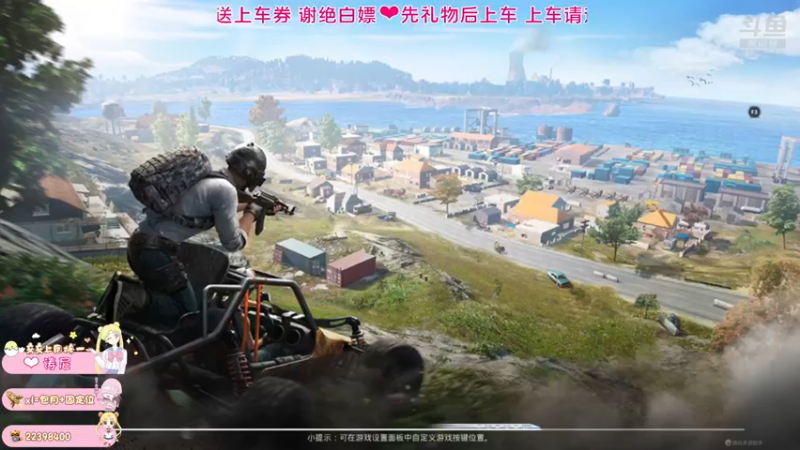 【2021-08-07 20点场】小妖静兒：海苔花生脆