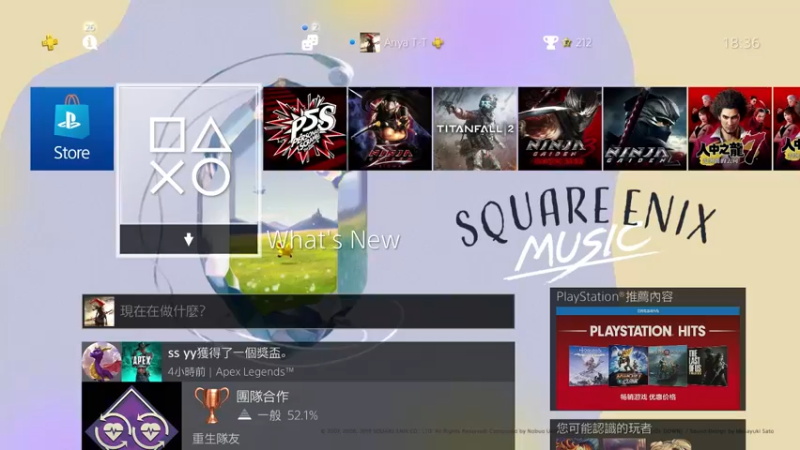 【2021-08-11 18点场】网瘾少女美负：女神异闻录P5S