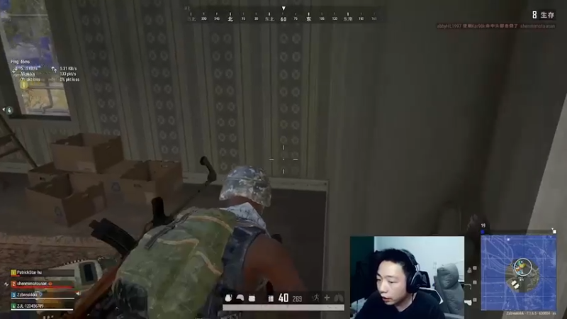 【2021-08-12 17点场】亡命快递龙龙龙：出气筒又回来了！