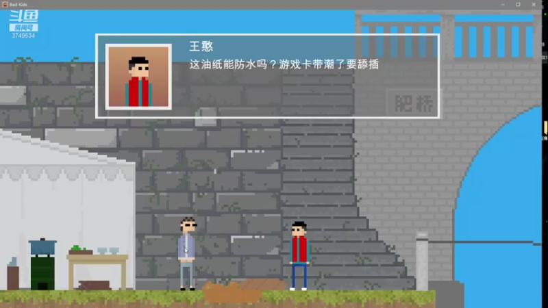 【2021-08-11 21点场】朱悟能ABC：文明6 脚盆大战天神难度 真地道！