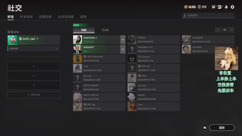 【2021-08-05 20点场】壹壹ui：有位置  一等三 慢慢亦漫漫