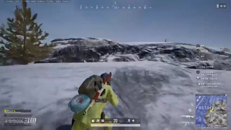 绝地求生 PS4摇杆风骚吃鸡5