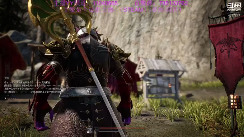 【2021-08-11 15点场】我有吾王之命：【吾王】神佑释放-逗批主播，多多担待啦啦