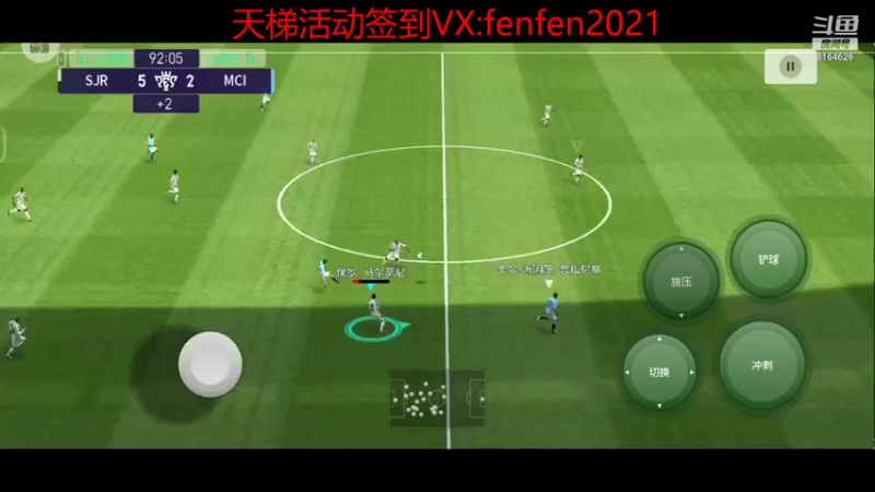 【2021-08-04 21点场】UTeam芬宝贝：带天梯传奇以下1星2，以上1星3