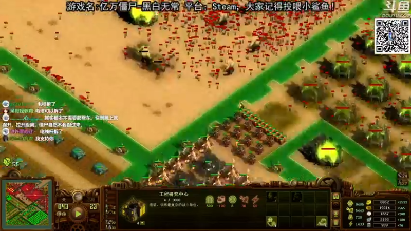 【2021-08-11 22点场】荣耀洋洋：【洋洋】小众，独立，单机游戏！