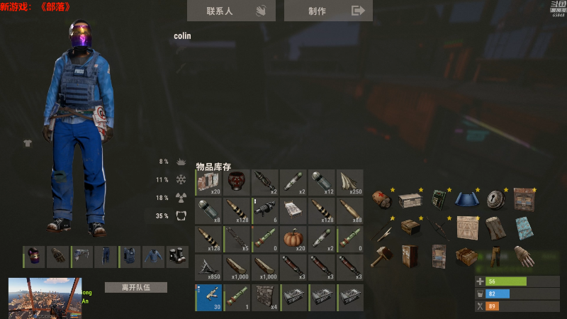 【绝地求生】Happy丨猫腻的精彩时刻 20210812 00点场