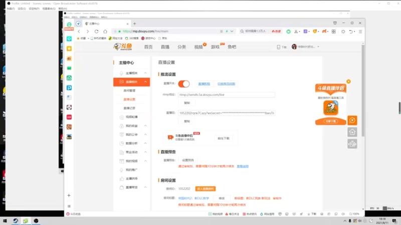 【2021-08-11 18点场】帝国时代肥龙大师：新DLC民族 新玩法