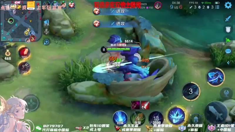 【2021-08-08 16点场】绪伦gg：绪伦：小葵花貂蝉课堂开课啦