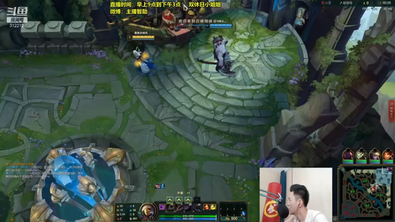 闪现可以不要，但跑车不能不补