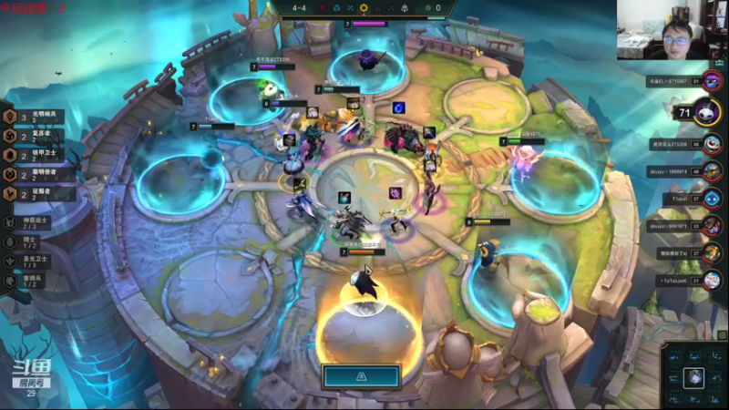 【2021-08-11 22点场】教练JoKer：先玩会韩国相亲游戏，晚点下棋