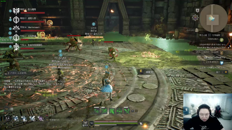 我在斗鱼看即将拥有人鱼线的PDD直播英雄联盟