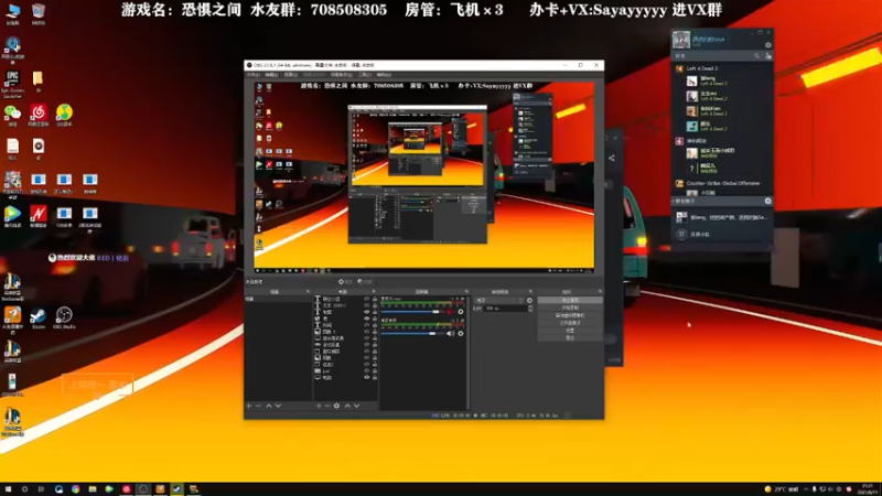 【2021-08-11 21点场】洒鸦的脱：【洒鸦】现在的版本建议直接干
