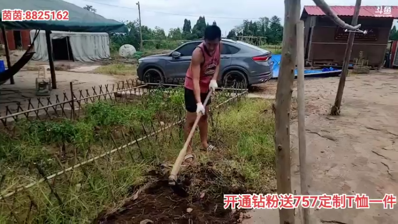 【2021-08-12 14点场】川味箩卜：小目标：冲击100钻，一人一件T恤！