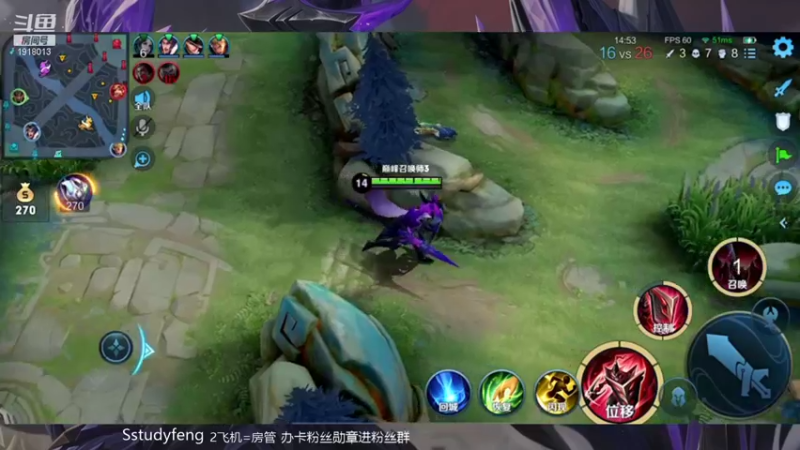 【2021-08-11 23点场】苏打锋：高地断线蒙恬 贴膜流钟无艳!