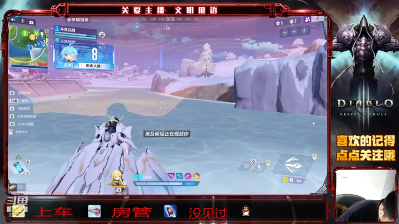 【2021-08-06 14点场】哈尔滨沈腾：机动都市军备竞赛GO