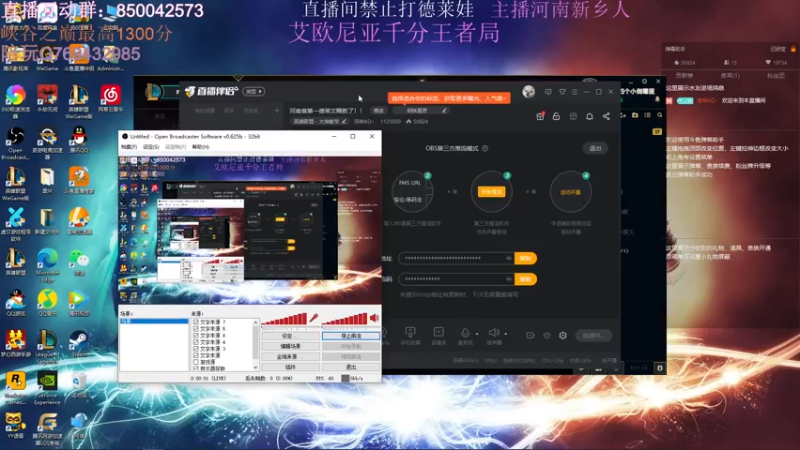 【2021-08-05 18点场】浩神AD丶：河南省第一德莱文赐教了！！