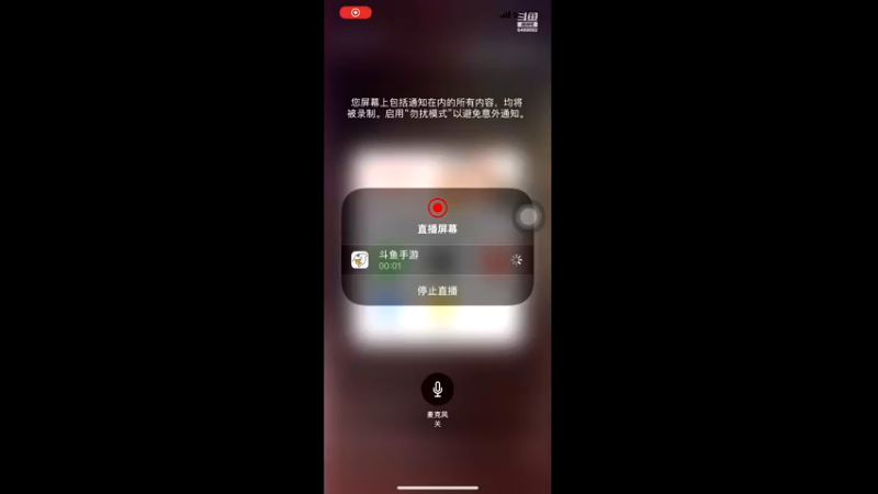 【2021-08-11 12点场】罐子里的鱼鱼：【绯色月下】你的远洋～我的心