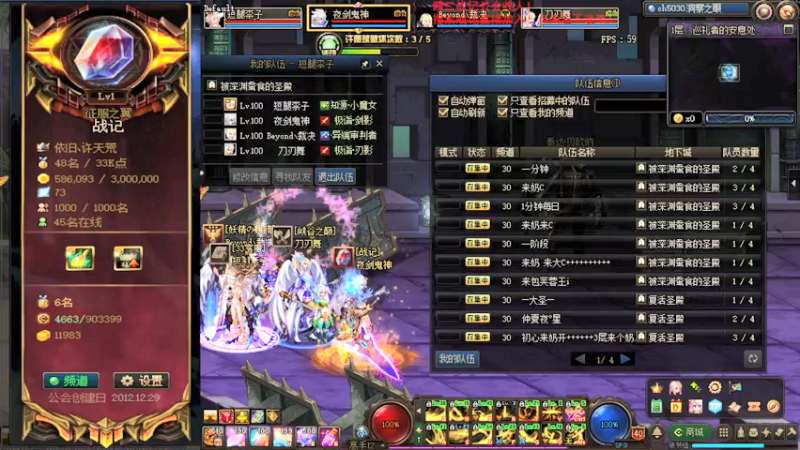 【2021-08-05 17点场】再见理想冷雨夜：欧荒：上午DNF+下午随便玩玩