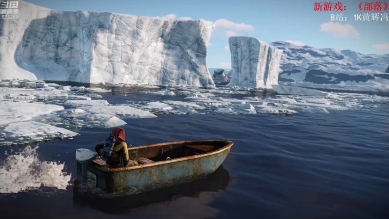 【2021-08-11 22点场】1K黄辉冯：[部落] 生存大师 全能选手