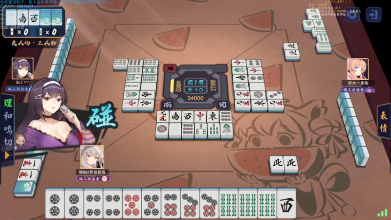 【2021-08-10 00点场】战争雷霆老铁：【战争雷霆国际服】空陆一体仿真战争网游