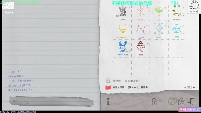 【2021-08-12 15点场】元气少女洞洞拐：【匕首岭】晚上格鲁尔+玛胖