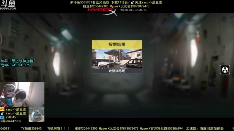 使命召唤手游2021-08-12 10-09录像