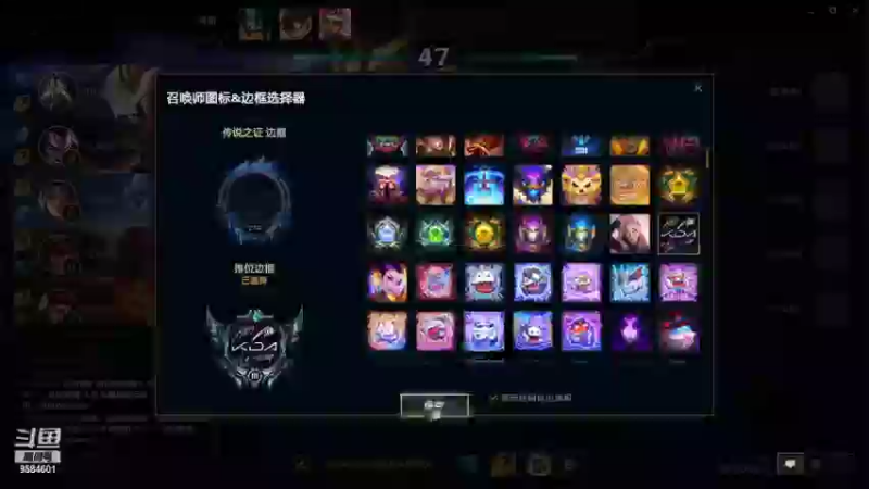 【2021-08-10 18点场】FGpat：极地大乱斗开始了----