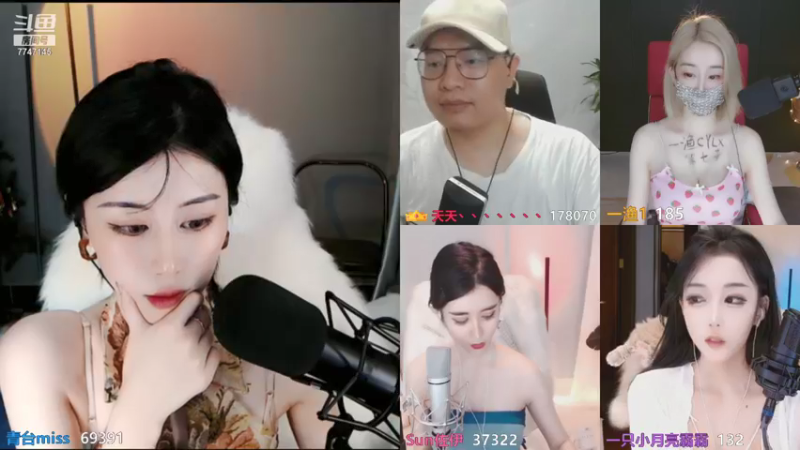 【2021-08-11 23点场】青台miss：只谈人间风月事
