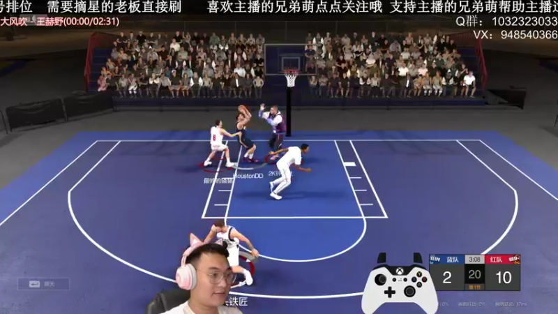 【2021-08-12 00点场】KC丶甜瓜：单排战神：2K艺术家！