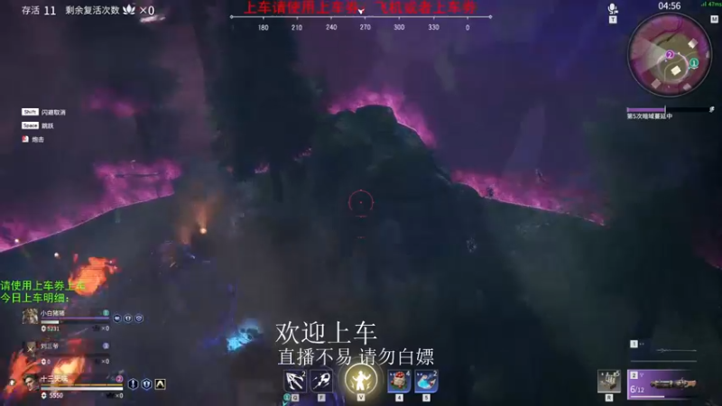 【2021-08-06 19点场】老枼头：带萌新！欢迎上车