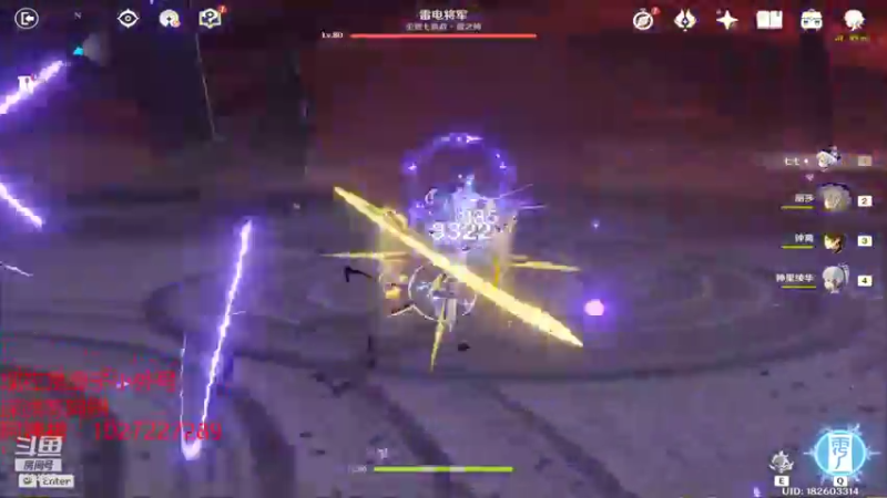 【2021-08-04 02点场】Corgi酱紫：网络最近不是很好，见谅嗷