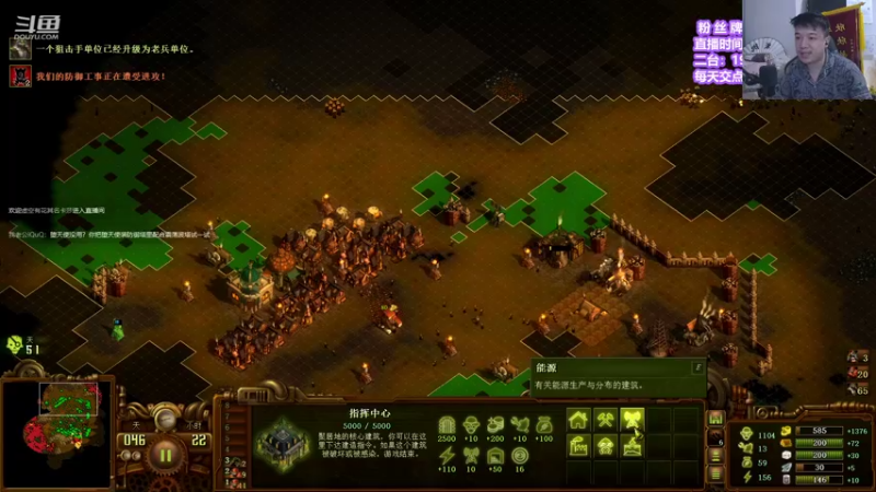 【2021-08-12 01点场】直播间最发抛的欣欣：赫本：男子汉之直接焦耳，今天必过410