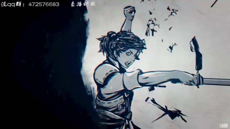 【2021-08-11 16点场】叫小猪吧：宣布吧，无敌了！