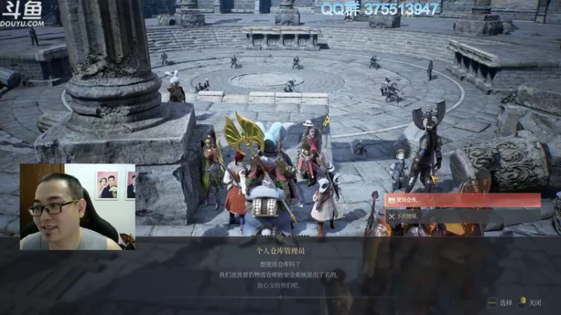 【2021-08-11 22点场】its宁玉今秋：神佑释放 肝肝肝肝肝