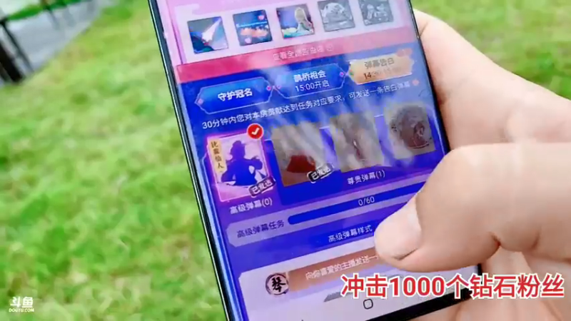 【2021-08-12 14点场】洪湖小肖：琴儿期待与你的每一次相遇~