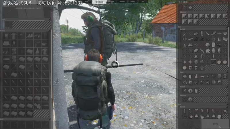 【2021-08-12 22点场】巴格拉斯：热爱生活，走进巴叔