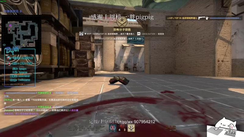 【2021-08-11 22点场】byMgogo：【阿b】努力