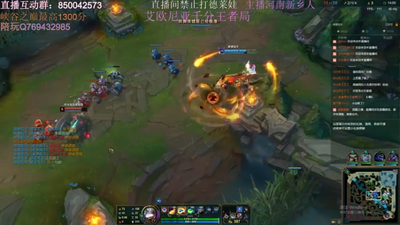【2021-08-03 20点场】浩神AD丶：河南省第一德莱文赐教了！！