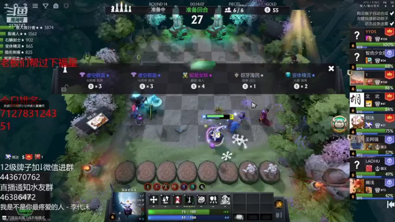 【2021-08-10 22点场】生吃小孩i：让自己快乐快乐才叫做意义~