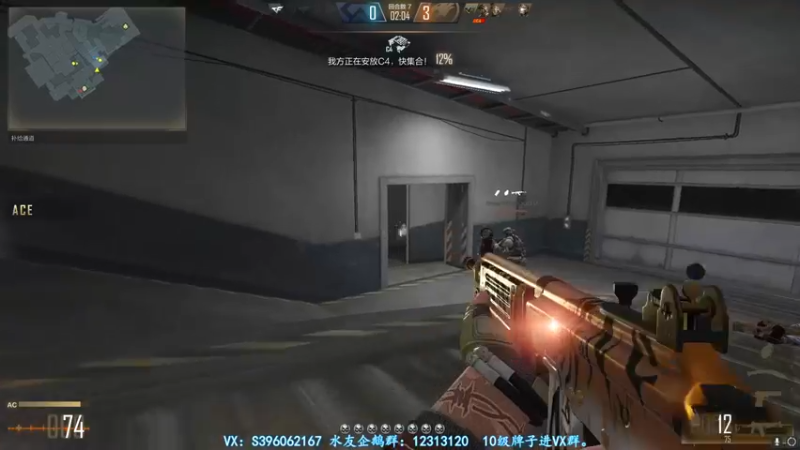 【2021-08-12 03点场】宋狮猴：全国前10，帮打排位