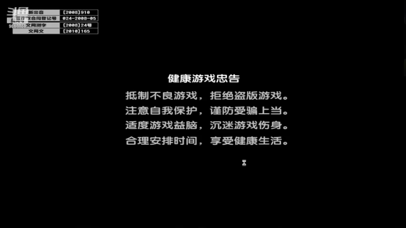 【2021-08-11 23点场】Ay16ul7：摸鱼uuuuuuuuuuuu