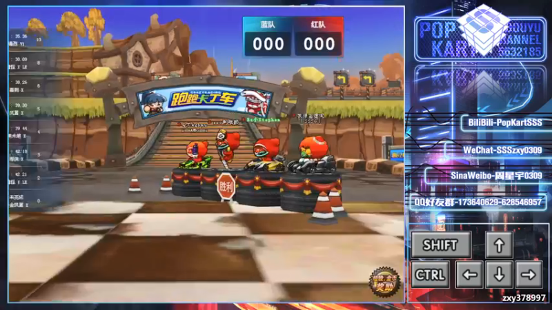 【2021-08-11 21点场】Popkartsss：【SSS】教学型主播,随即教学并演示