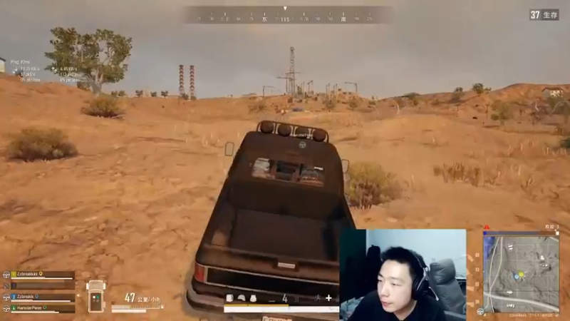 【2021-08-12 15点场】亡命快递龙龙龙：出气筒又回来了！