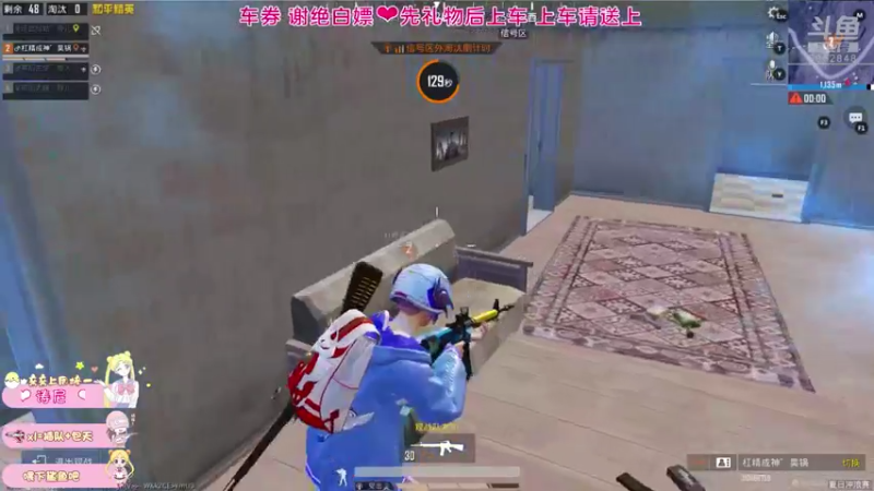 【2021-08-07 02点场】小妖静兒：海苔花生脆