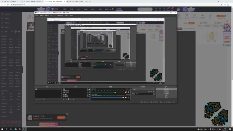 【2021-08-12 08点场】迷离之道丶：迷离劫:峡谷之巅