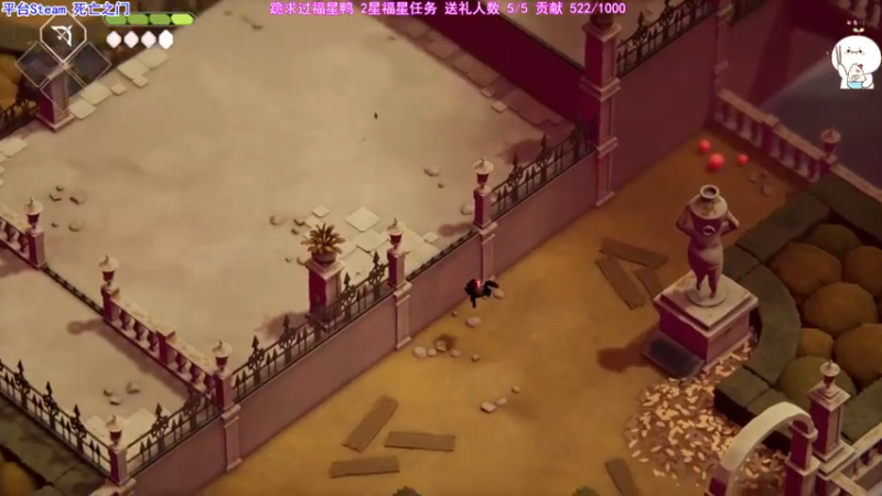 【2021-08-11 22点场】团子明天不上班：团子 ( •̀ ω •́ ）进来吹空调吧